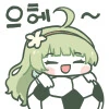 @) 사랑과 전쟁 서막 만화 - 이미지 2