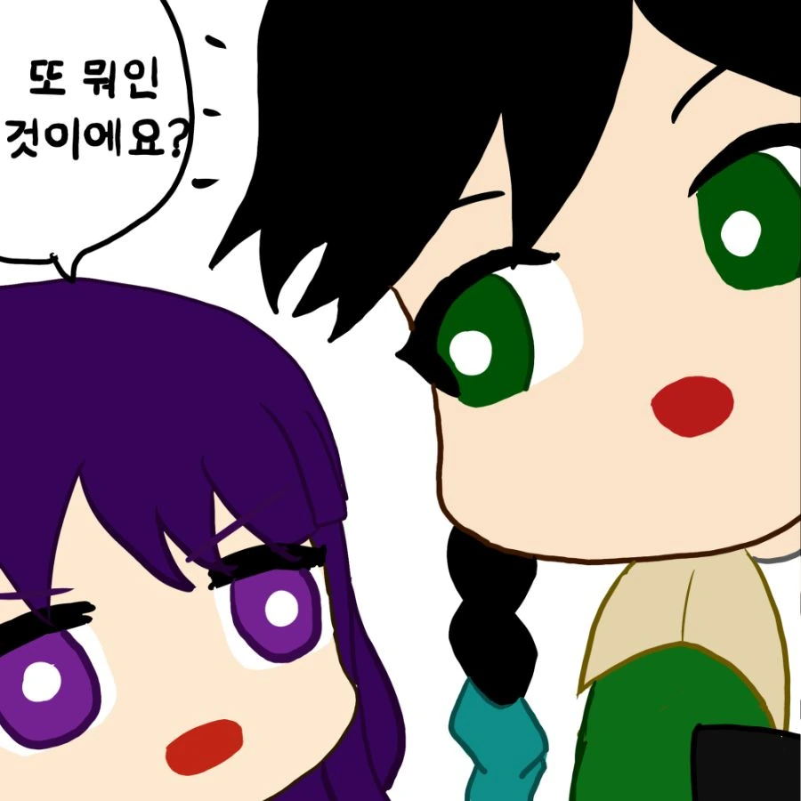 원신) 응애쇼군 만화.manhwa - 이미지 7