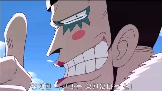 소년 만화별 동료애.jpg - 이미지 2