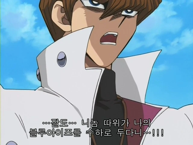 소년 만화별 동료애.jpg - 이미지 19