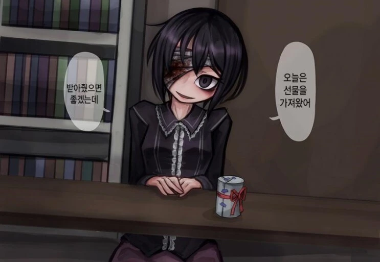 혐)사랑이 넘치는 얀데레 만화 - 이미지 2