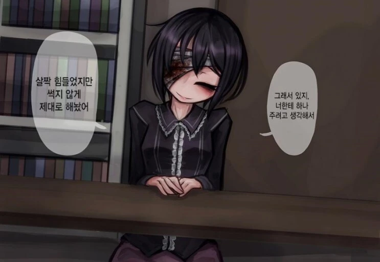 혐)사랑이 넘치는 얀데레 만화 - 이미지 5