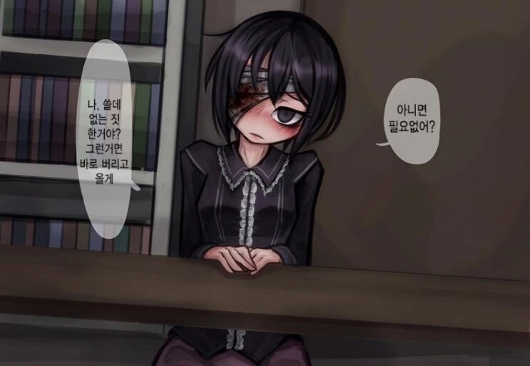 혐)사랑이 넘치는 얀데레 만화 - 이미지 8