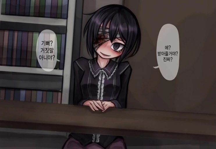 혐)사랑이 넘치는 얀데레 만화 - 이미지 9
