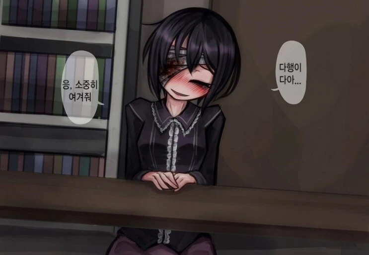 혐)사랑이 넘치는 얀데레 만화 - 이미지 10