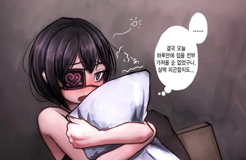 혐)사랑이 넘치는 얀데레 만화 - 이미지 19