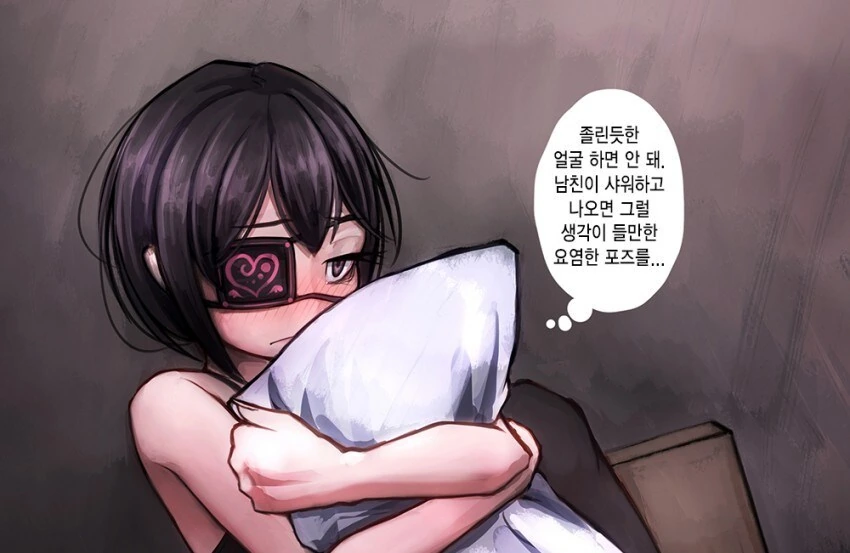 혐)사랑이 넘치는 얀데레 만화 - 이미지 20