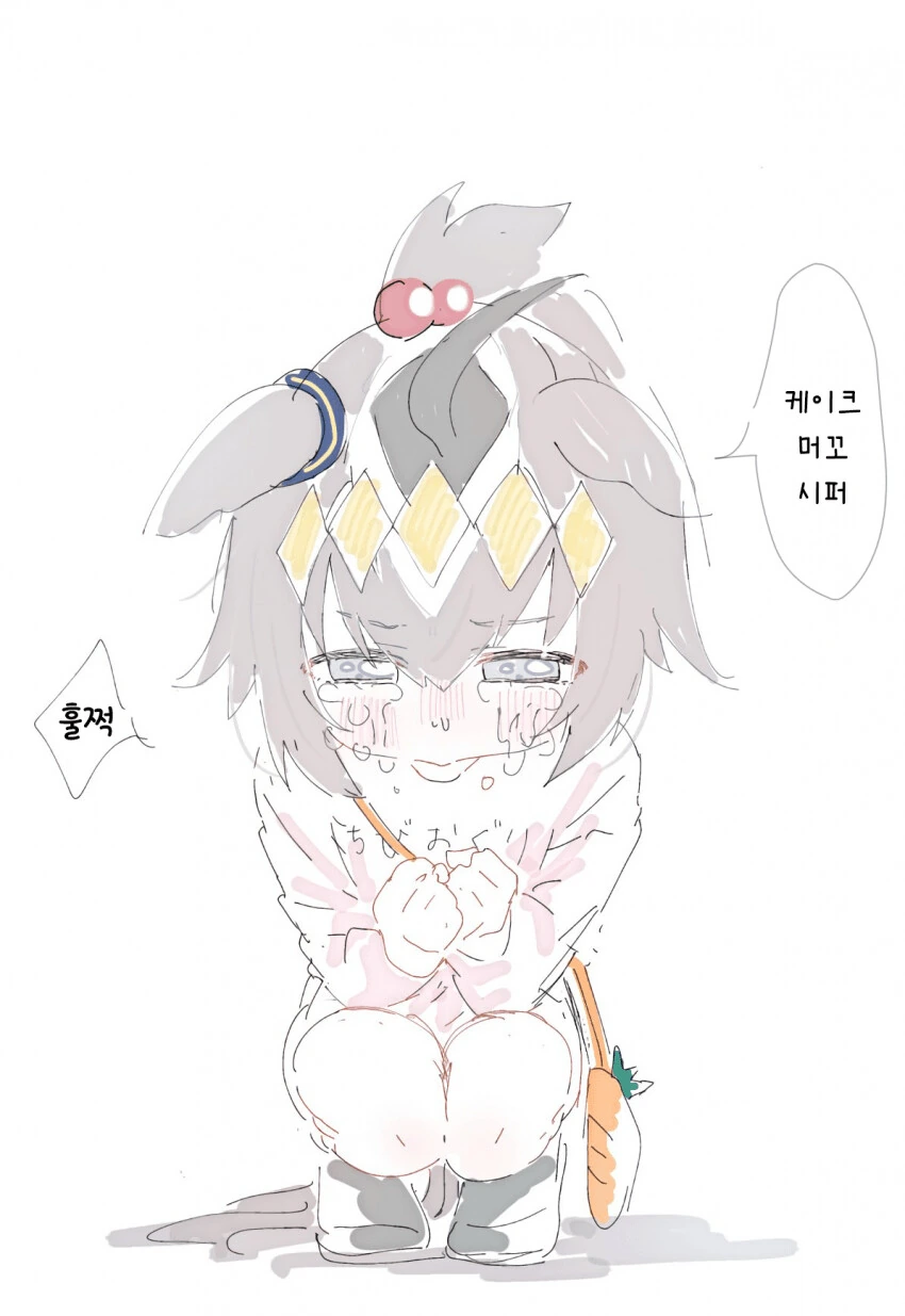 manga_2786472_001_7ece8ced1f16.webp