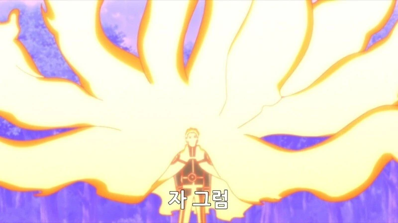 나뭇잎 마을의 지도자 나루토 - 이미지 12