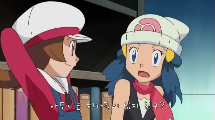 포켓몬)의외로 순애만큼 맛있는거.manga