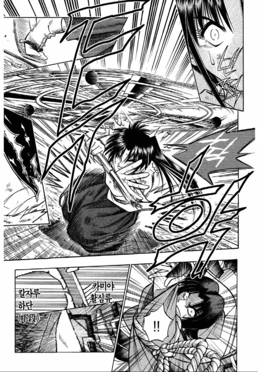 manga_2816706_001_051e6fb2bee4.webp