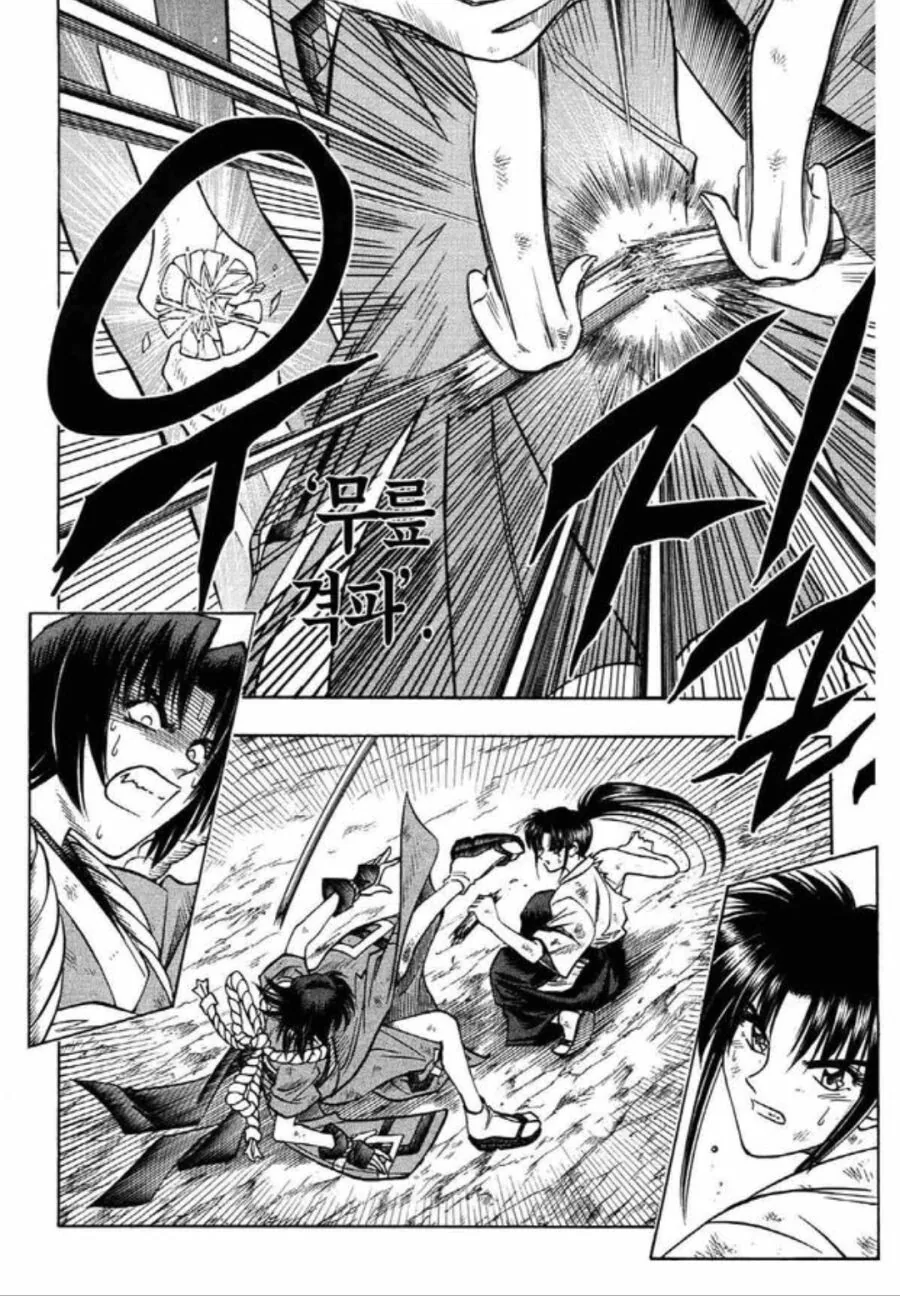 manga_2816706_002_dc14f2693b5c.webp