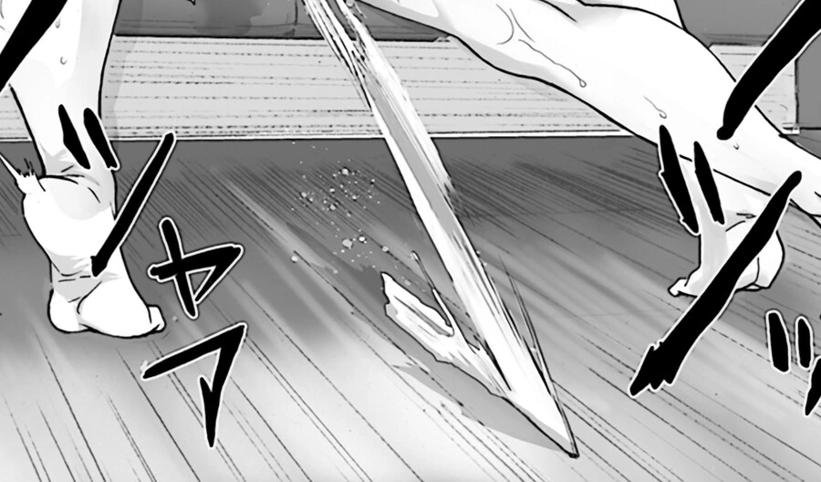 비스크돌) 다음화 전개.manga - 이미지 2
