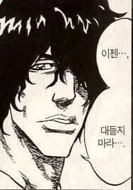 소년점프에는 두 유형의 작가가 있다