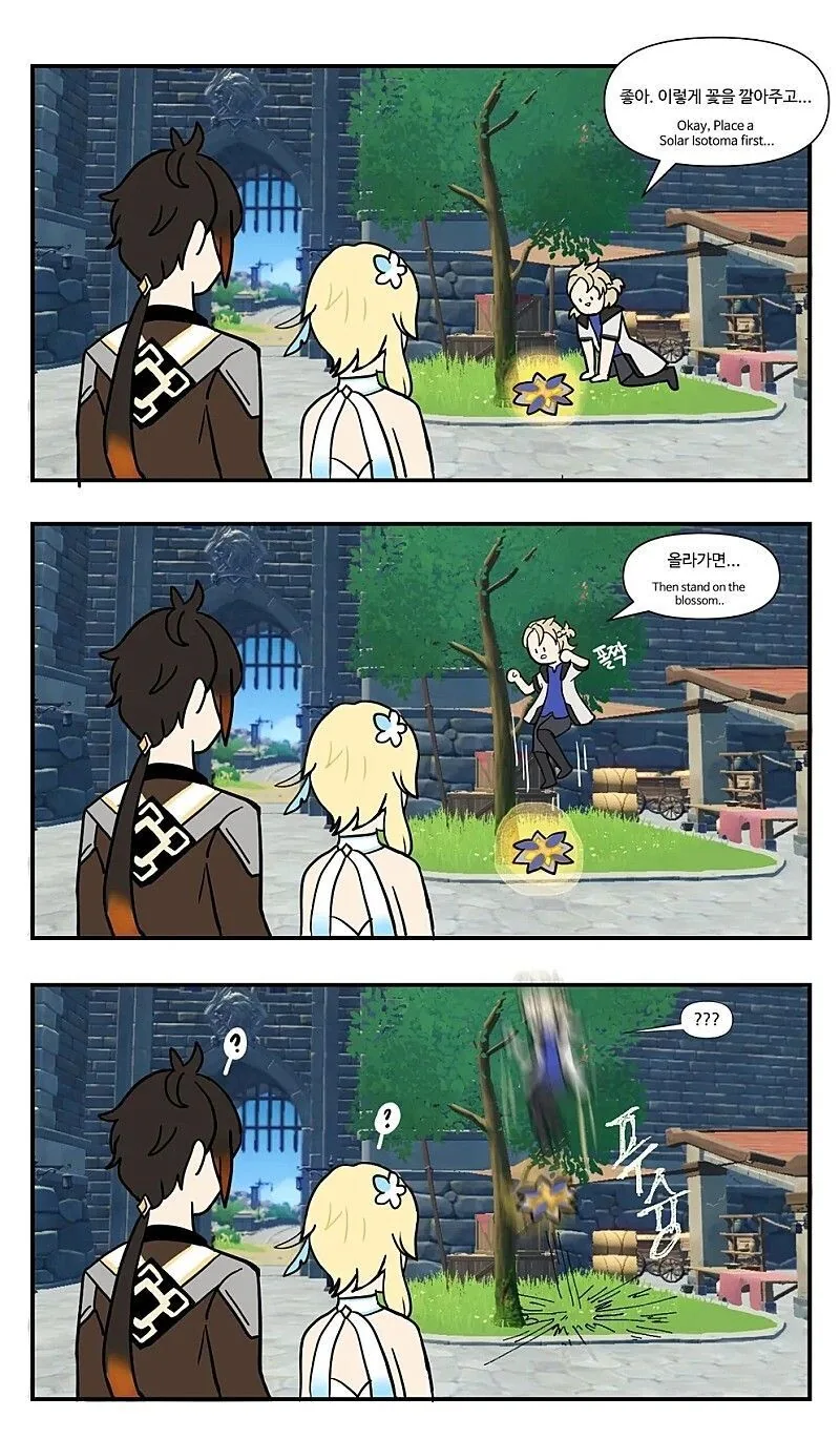 manga_2831246_002_a200df3f005f.webp