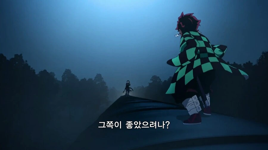 귀멸의칼날]상대적으로 상냥한 혈귀 - 이미지 4