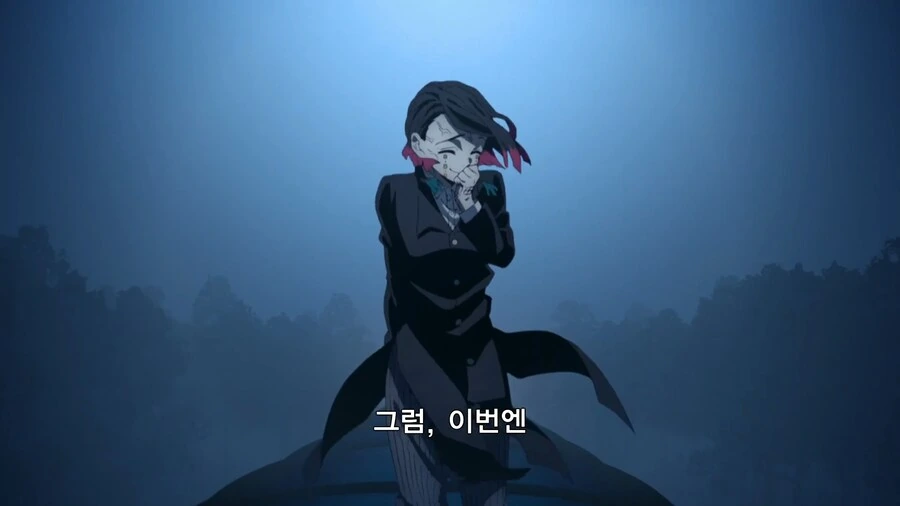 귀멸의칼날]상대적으로 상냥한 혈귀 - 이미지 6
