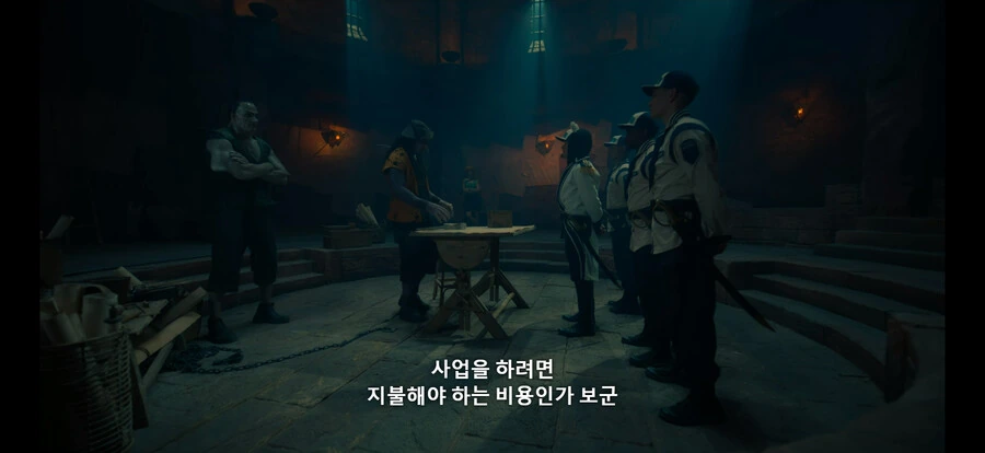 원피스) 실사판 오리지널 어인 씬