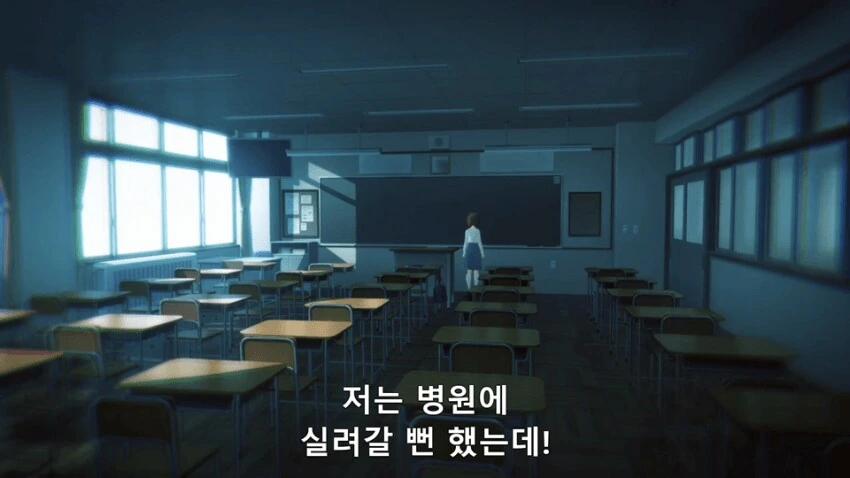 걸밴크)단 1화로 여론이 바뀐 장면 - 이미지 2