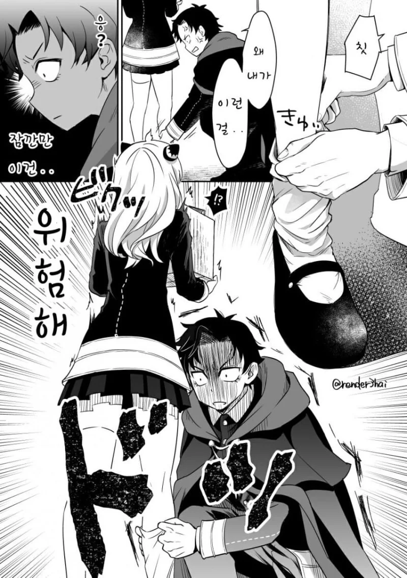 manga_2852025_002_629a7f804208.webp