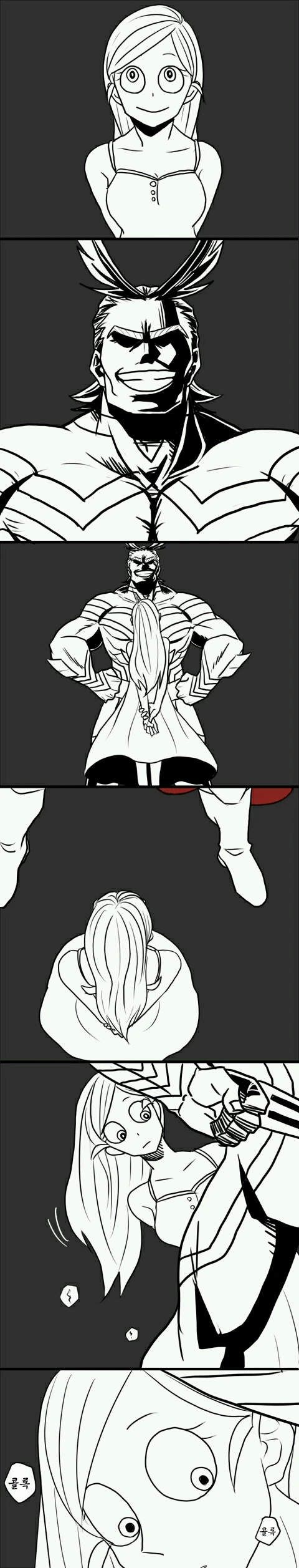 manga_2861181_002_40e508db05cf.webp