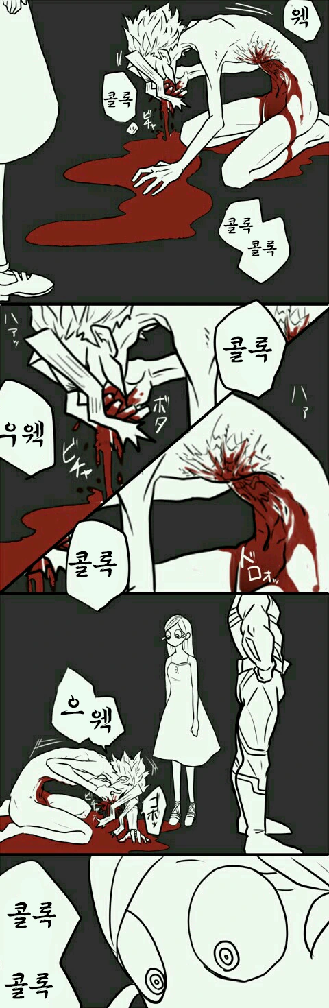 manga_2861181_003_54c52497db73.webp