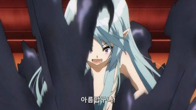 [어둠의실력자]완벽한 몸매를 자랑하는 엡실론 - 이미지 2