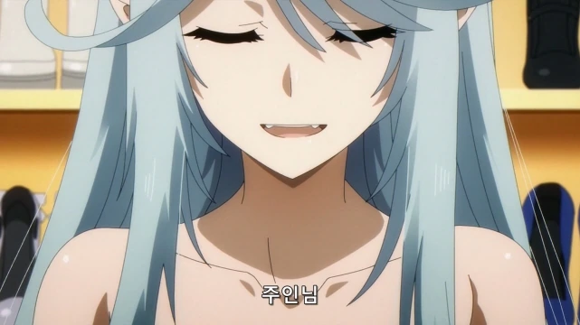 [어둠의실력자]완벽한 몸매를 자랑하는 엡실론 - 이미지 8