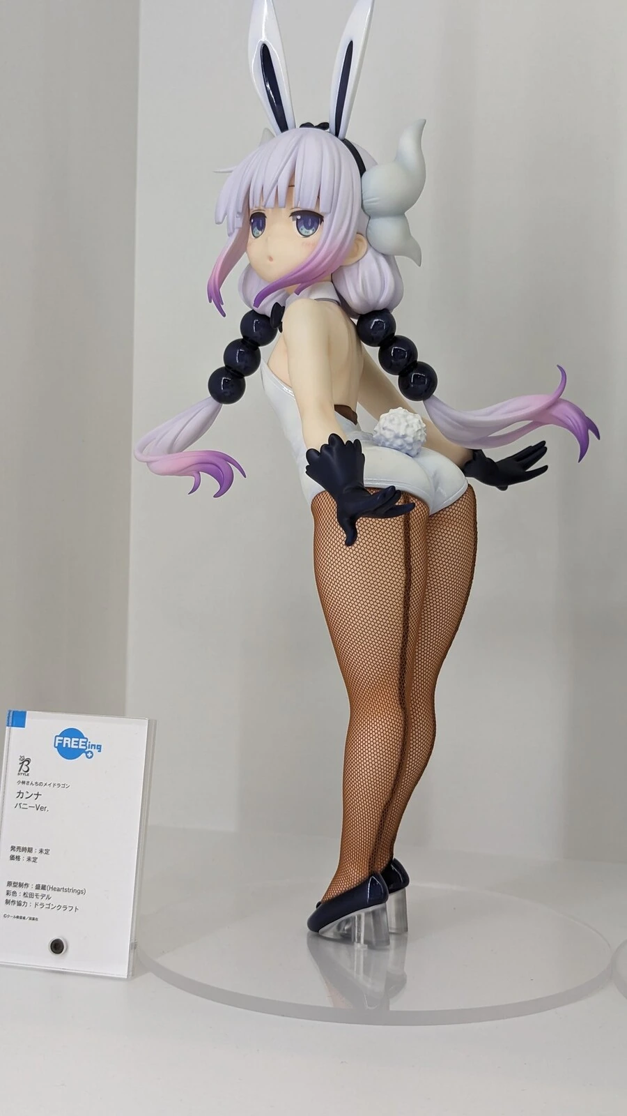 메이드래곤] 극과 극인 피규어인데 둘 다 수요는 있을거같네ㅋㅋ