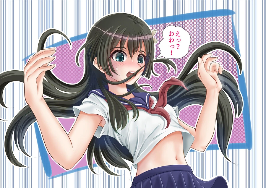 manga_2885793_007_964dffc7ad8c.webp