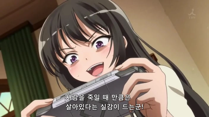 게임을 오래하면 부작용