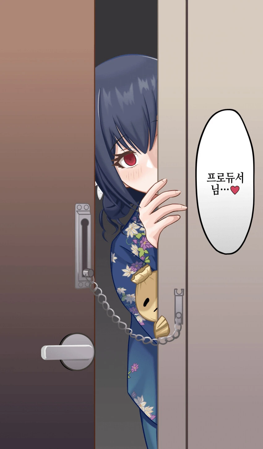 manga_2918337_001_84b0ed046420.webp