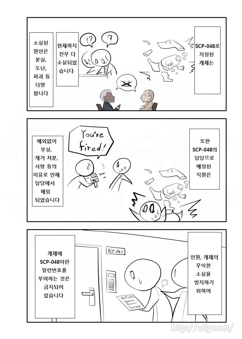 manga_2919935_002_edc2ceaa3b1c.webp