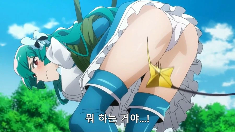 [마법소녀를동경해서]ㅇㄷ이를 때리다 - 이미지 16