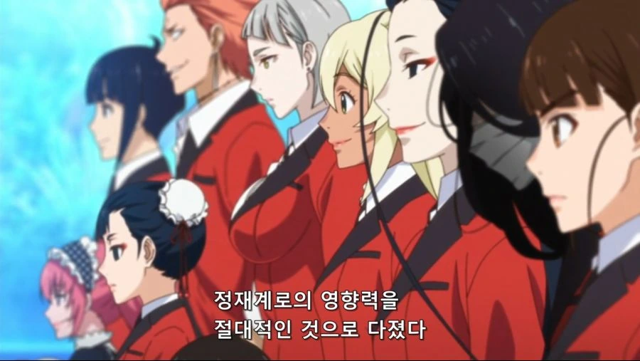 [카케구루이]모모바미 일족들 - 이미지 3
