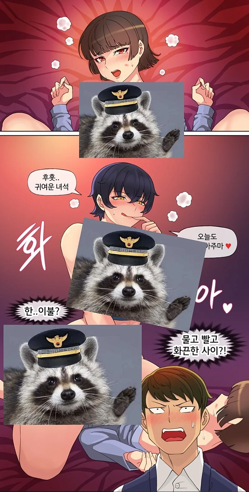 manga_2933285_006_21b1a53c8025.webp