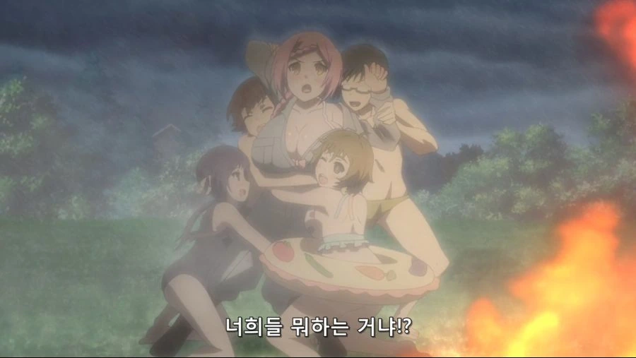 자 옷을 벗는거다