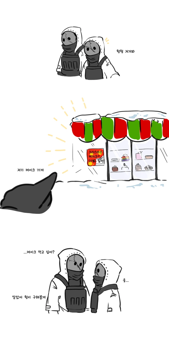 manga_2945880_001_d4401c1b7616.webp