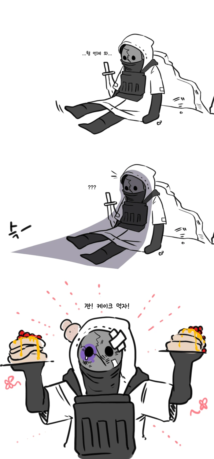 manga_2945880_004_00989ea09759.webp