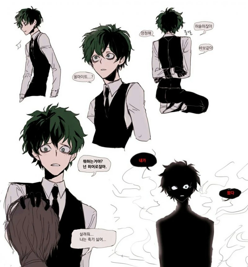 manga_2949240_002_a70f376464c1.webp
