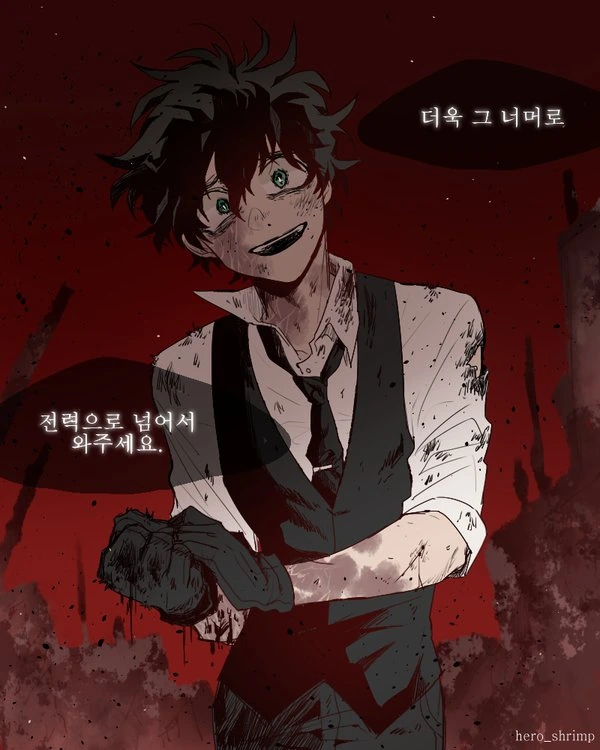 manga_2949240_004_157984bbfee8.webp