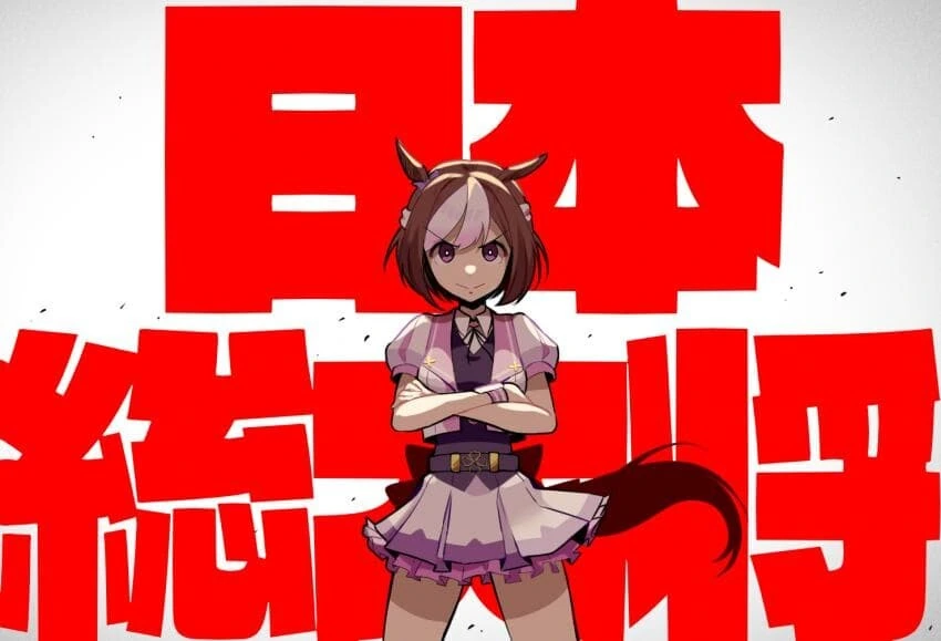 manga_2955495_001_a85b4a63fb07.webp
