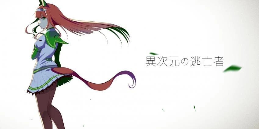 manga_2955495_002_e2d201aa79bf.webp