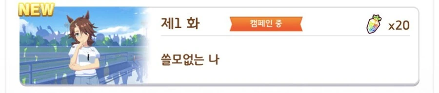 말딸) 공식이 내놓은 음해 모음 - 이미지 3