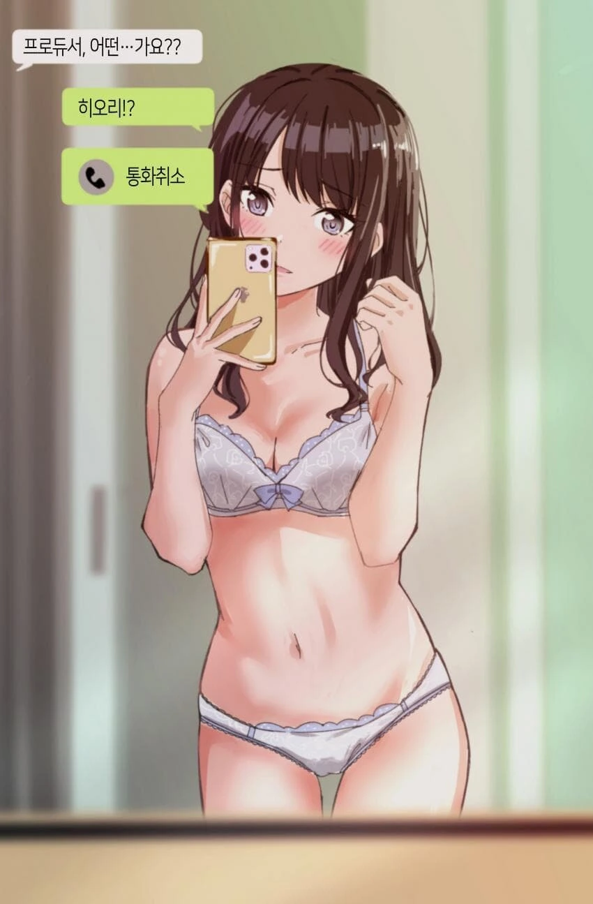 manga_2962400_001_ae2983e15c90.webp