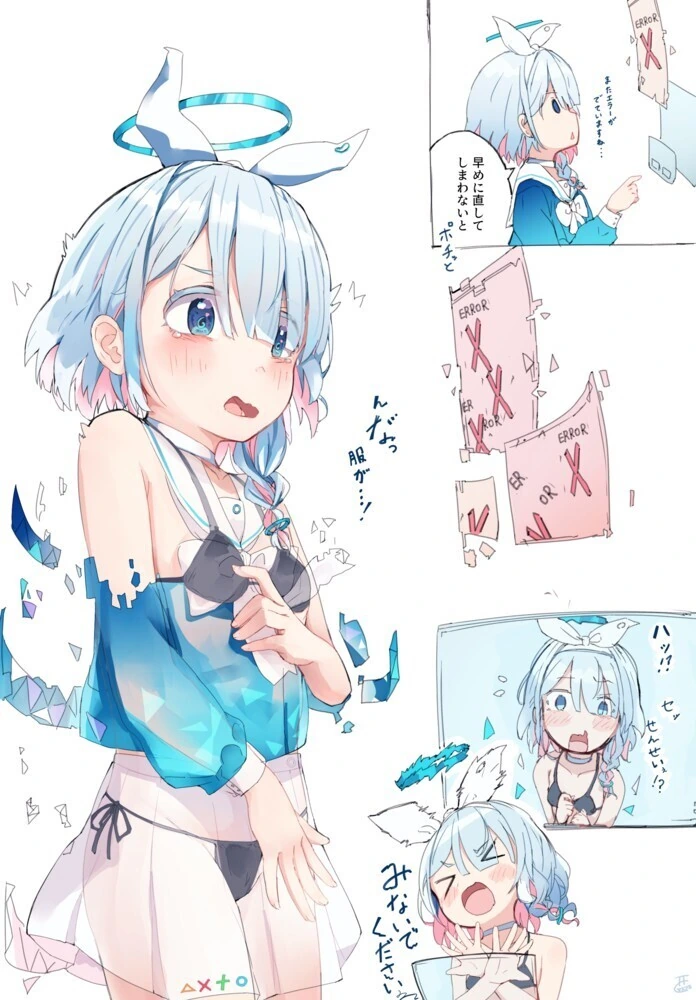 하 귀신들린것 같아서 넘무서워 어떻게 하냐 ㅠㅠ