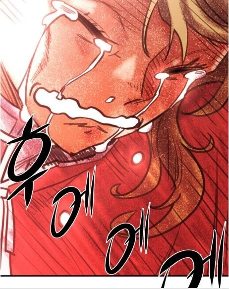 소드마스터가 내상을 입은 이유.manhwa - 이미지 16