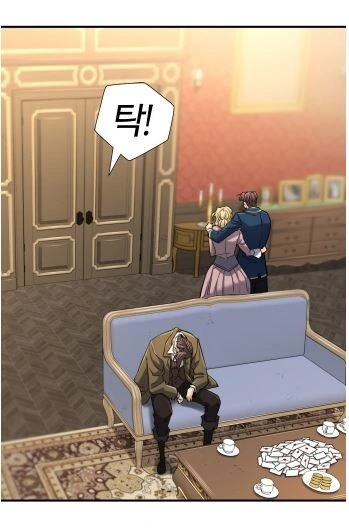 소드마스터가 내상을 입은 이유.manhwa - 이미지 26