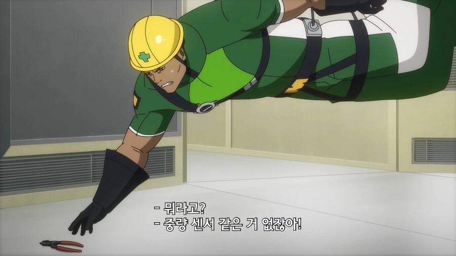 영화를 많이 본 헬창이 적 기지에 잠입하는 만화 - 이미지 19