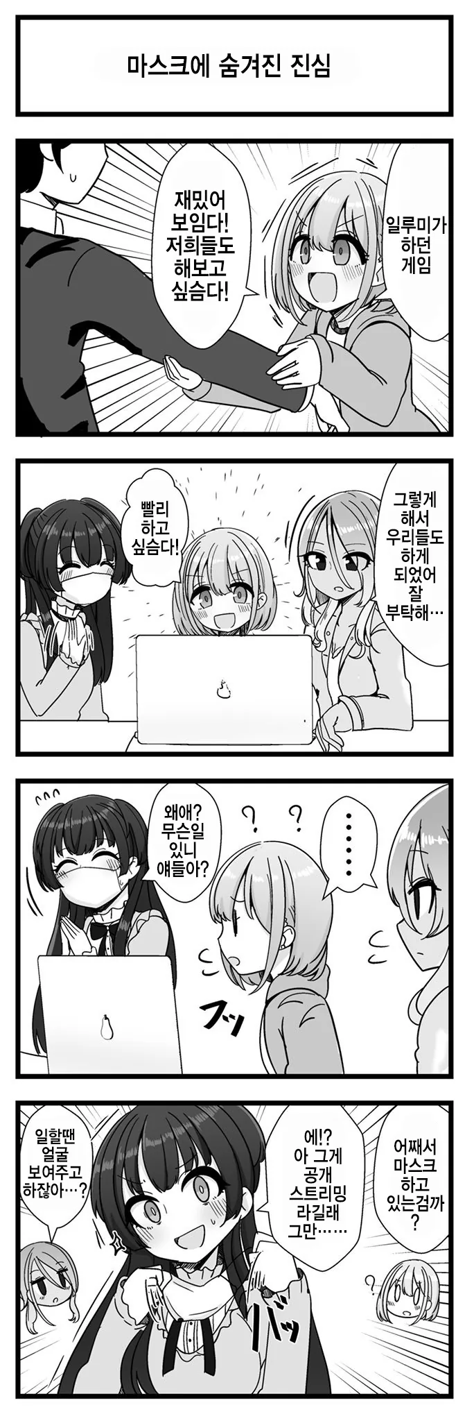 01 (5).png